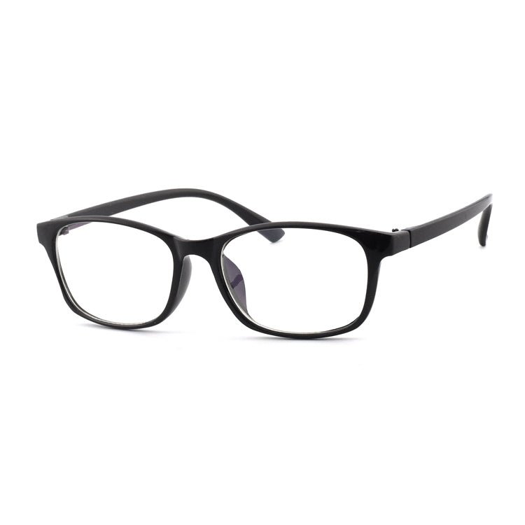 Adult anti-blue light anti-ultraviolet glasses - Bargains4PenniesAdult anti-blue light anti-ultraviolet glassesBargains4Pennies